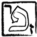 logo16